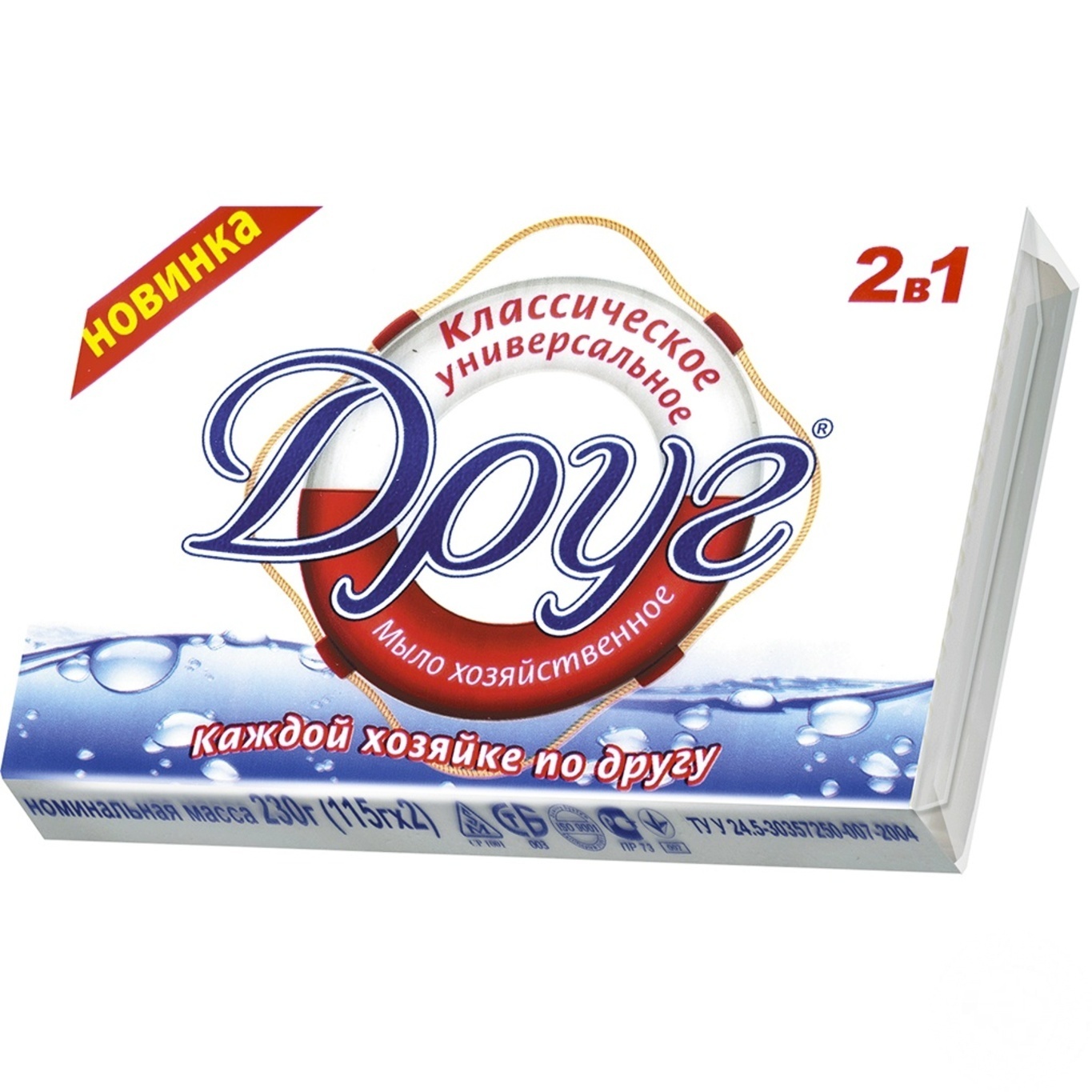 Мыло Друг Хозяйственное классическое 2в1 230г 
Мыло Друг Хозяйственное классическое 2в1 230г