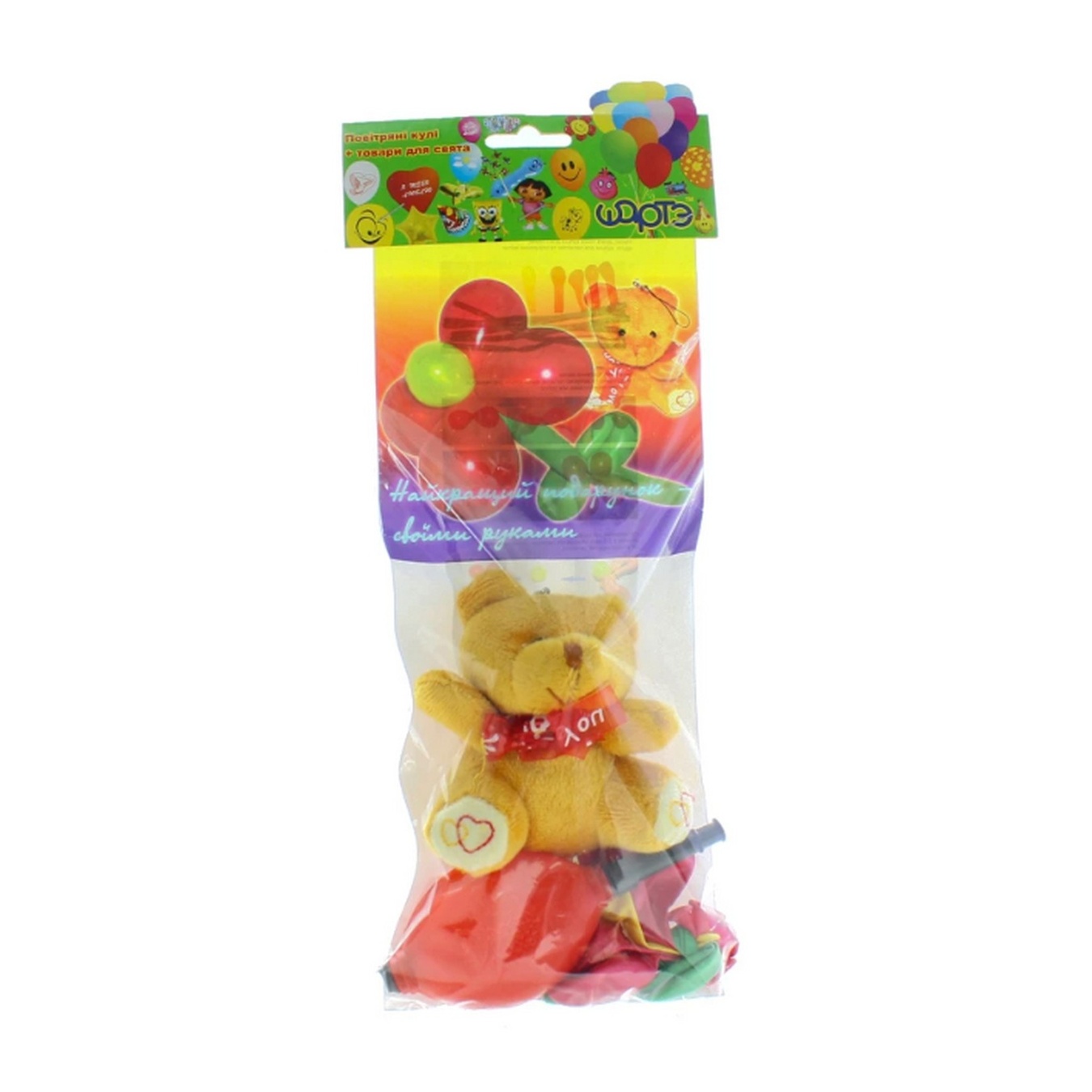 Набор для праздника Подарок своими руками
Набор для праздника Подарок своими руками