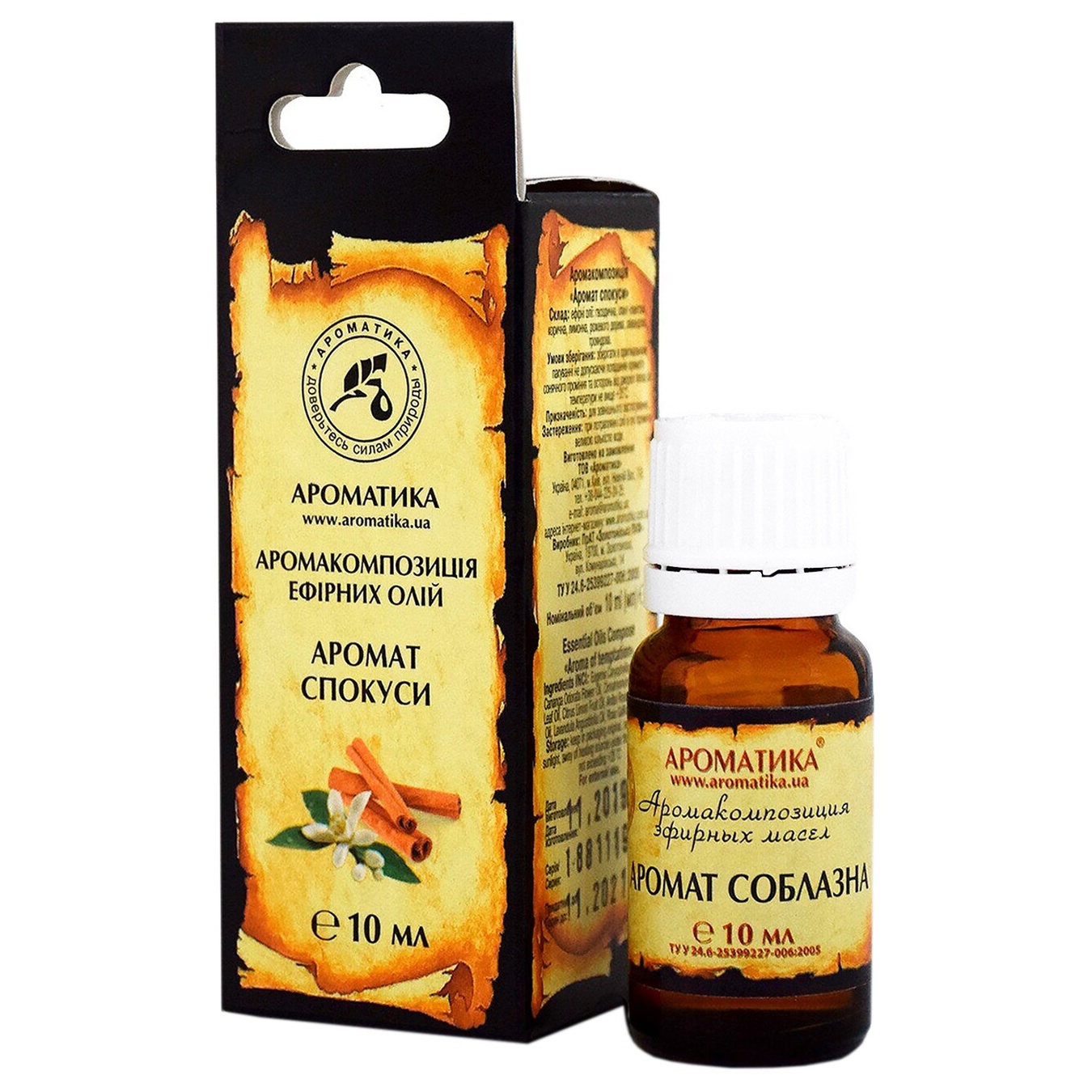 Аромакомпозиции Ароматика Аромат соблазна 10мл
Аромакомпозиции Ароматика Аромат соблазна 10мл