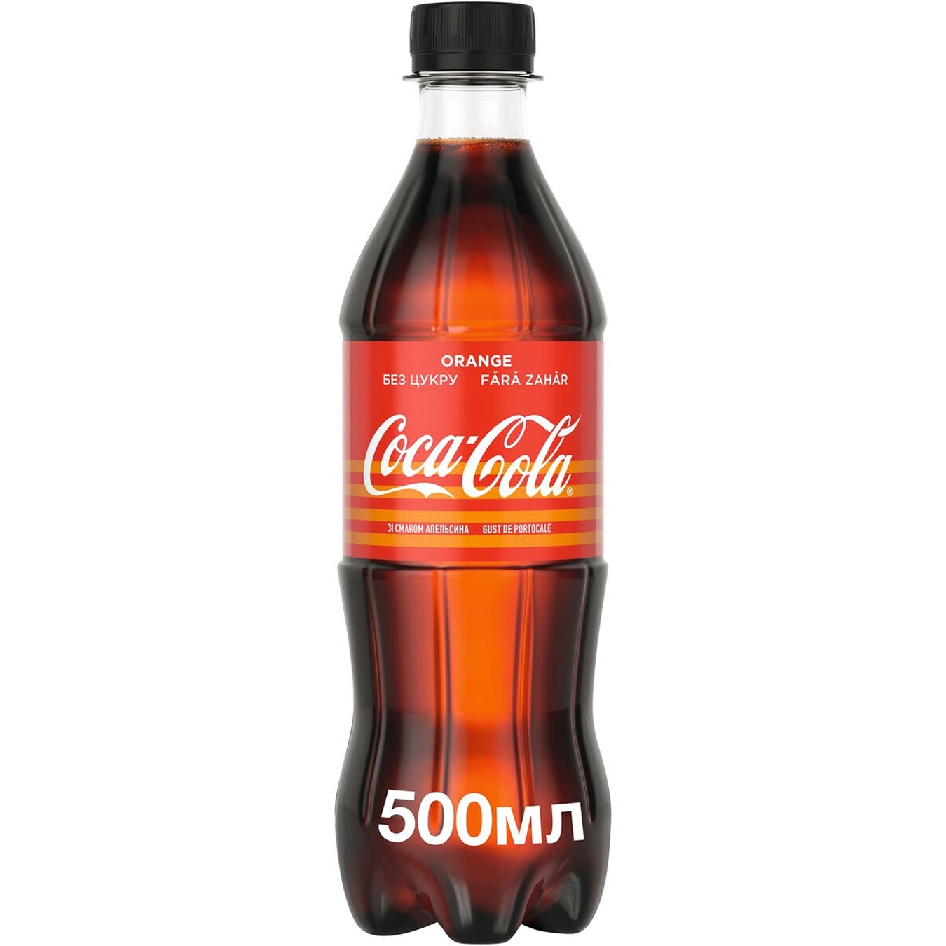 Напиток Coca-Cola Orange со вкусом апельсина безалкогольный сильногазированный безкалорийный 500мл
Напиток Coca-Cola Orange со вкусом апельсина безалкогольный сильногазированный безкалорийный 500мл