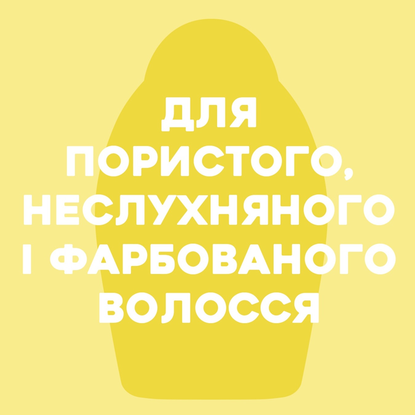 Масло-спрей для волос Ogx® Kukuí Oil Увлажнение и гладкость с маслом гавайского ореха 118мл
Масло-спрей для волос Ogx® Kukuí Oil Увлажнение и гладкость с маслом гавайского ореха 118мл