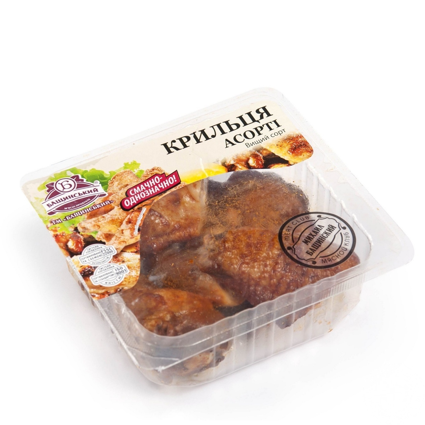 Крылышки Бащинский Ассорти высший сорт
Крылышки Бащинский Ассорти высший сорт