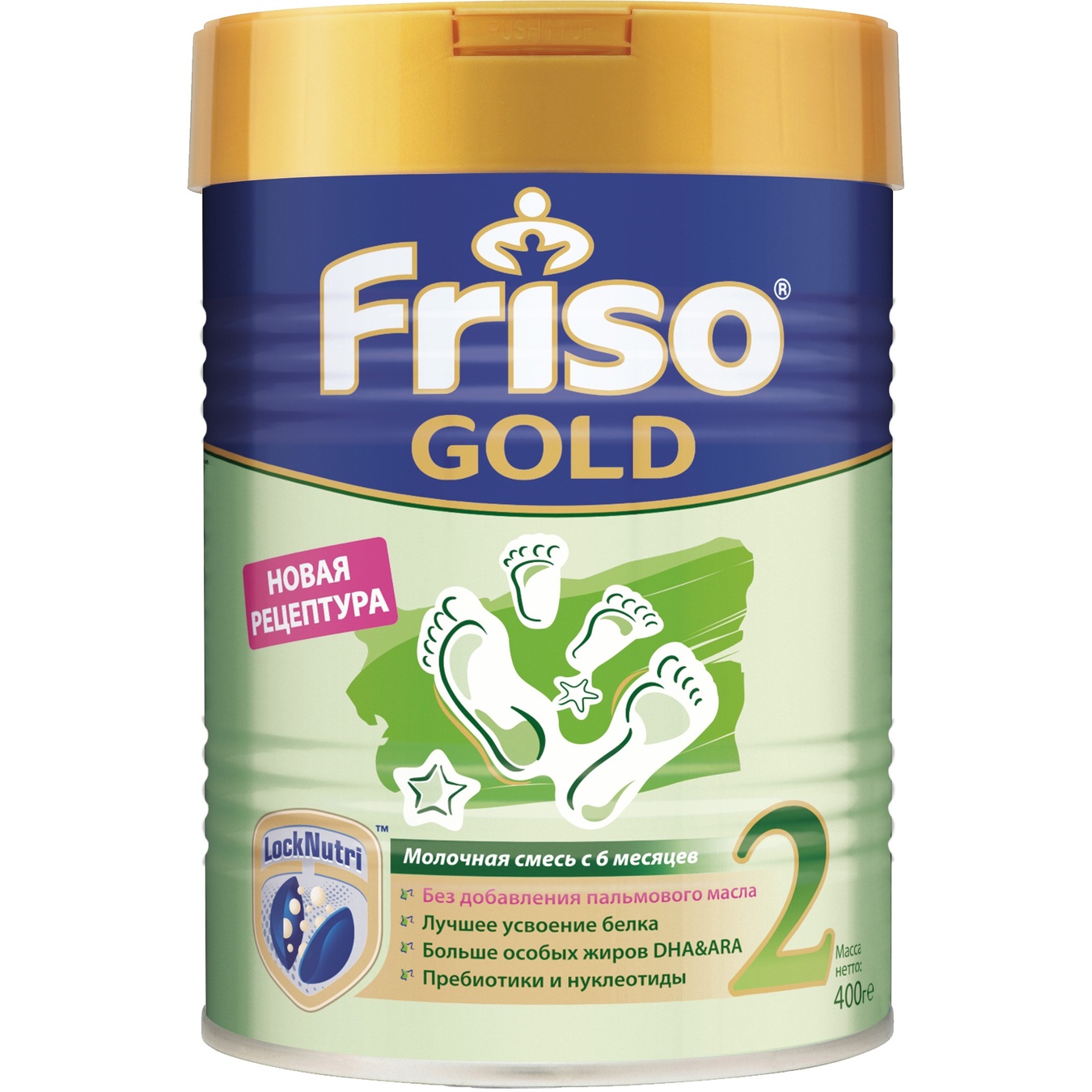 Сухая адаптированная молочная смесь Friso Gold 2 Lock Nutri для детского питания с 6 до 12 месяцев 400г
Сухая адаптированная молочная смесь Friso Gold 2 Lock Nutri для детского питания с 6 до 12 месяцев 400г