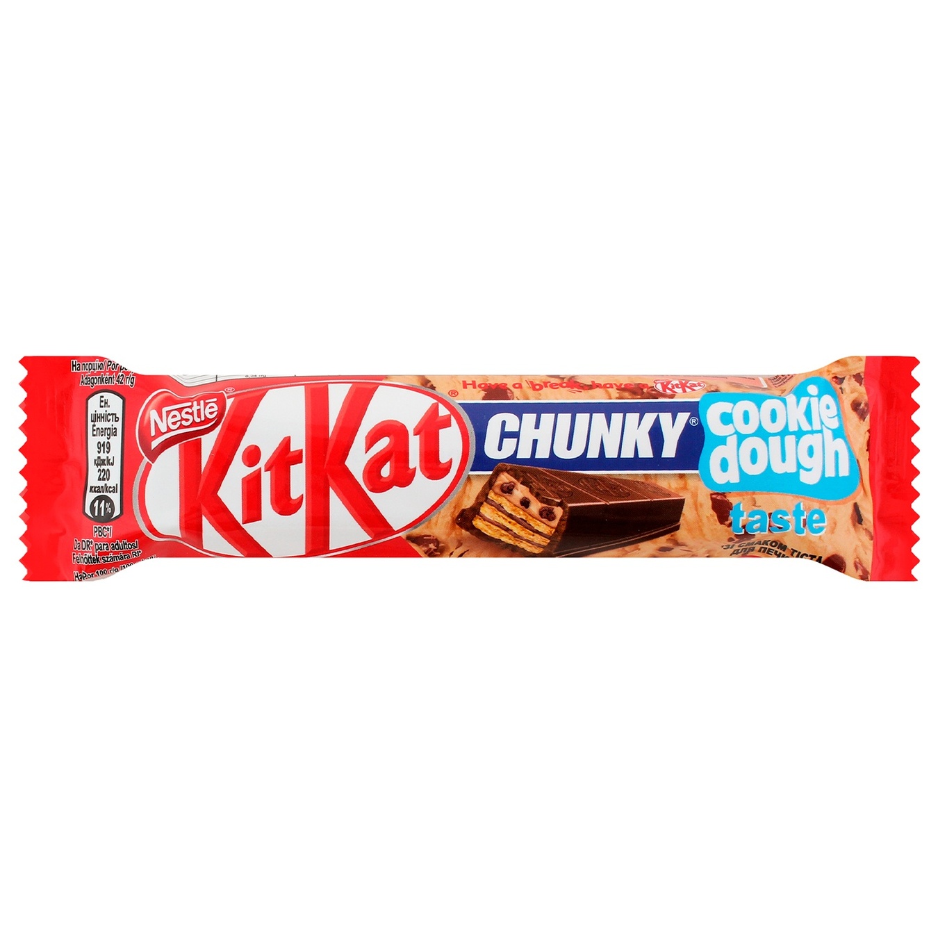 Батончик NESTLÉ® KITKAT® Chunky Cookie Dough со вкусом теста для печенья в молочном шоколаде с вафлей 42г
Батончик NESTLÉ® KITKAT® Chunky Cookie Dough со вкусом теста для печенья в молочном шоколаде с вафлей 42г