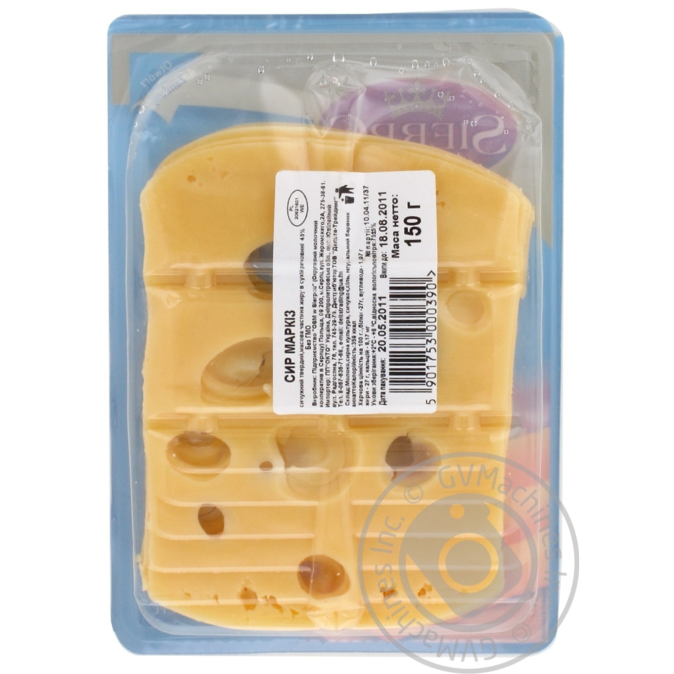 cheese sierpc portioned 45% 150g poland