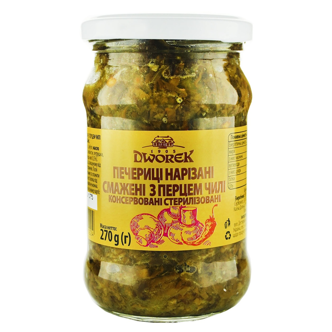 Шампиньоны Dworek с перцем чили нарезанные жаренные консервированные стерилизованные 270г
Шампиньоны Dworek с перцем чили нарезанные жаренные консервированные стерилизованные 270г