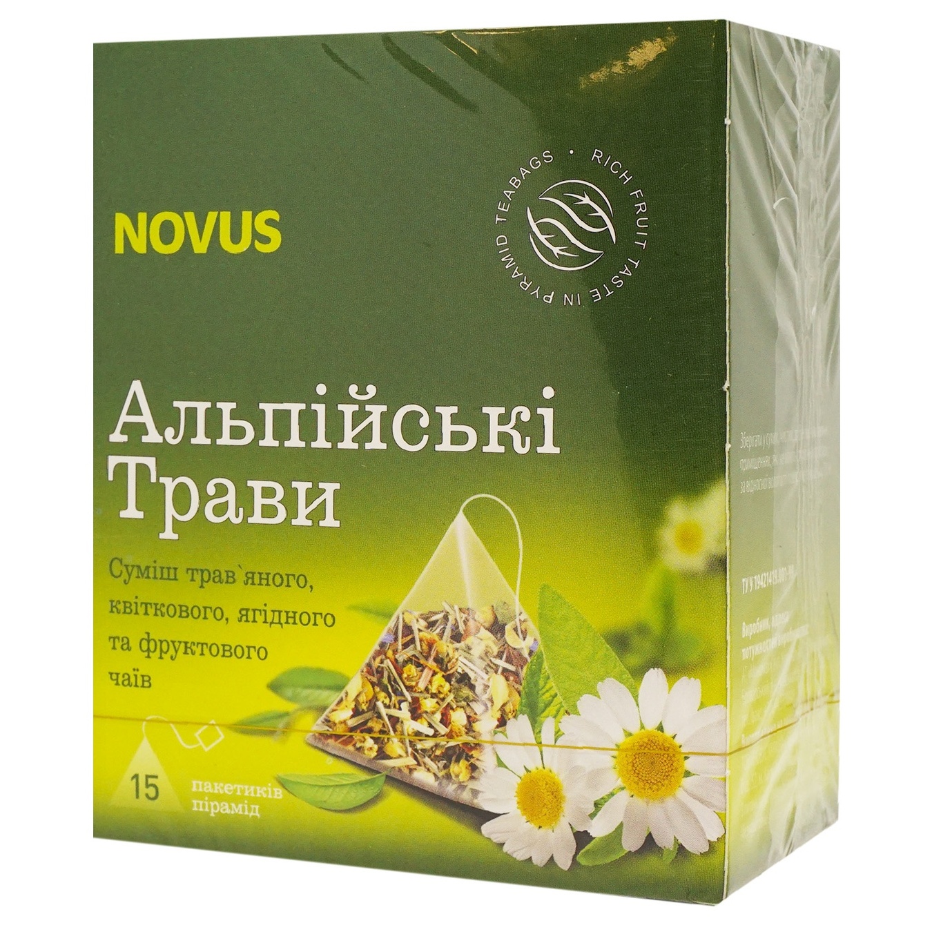 Смесь чая Novus Альпийские травы травяной с цветочным, фруктовым и плодово-ягодным 2г*15шт
Смесь чая Novus Альпийские травы травяной с цветочным, фруктовым и плодово-ягодным 2г*15шт