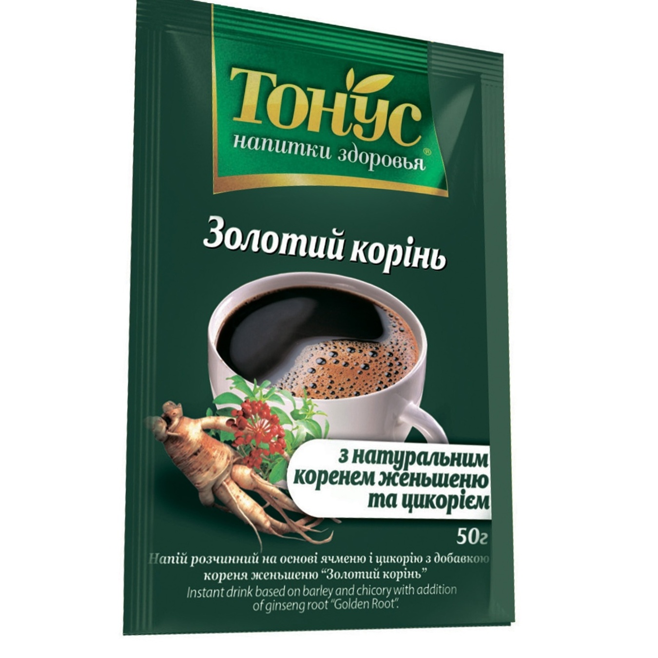Напиток Тонус Золотой корень с добавкой корня женьшеня растворимый вакуумная упаковка 50г Украина
Напиток Тонус Золотой корень с добавкой корня женьшеня растворимый вакуумная упаковка 50г Украина