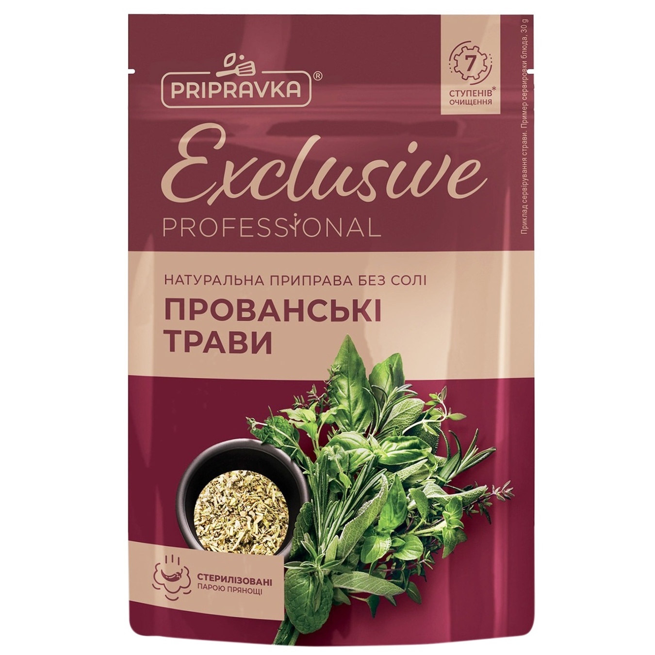 Натуральная приправа без соли Прованские травы Exclusive Professional PRIPRAVKA 30г
Натуральная приправа без соли Прованские травы Exclusive Professional PRIPRAVKA 30г