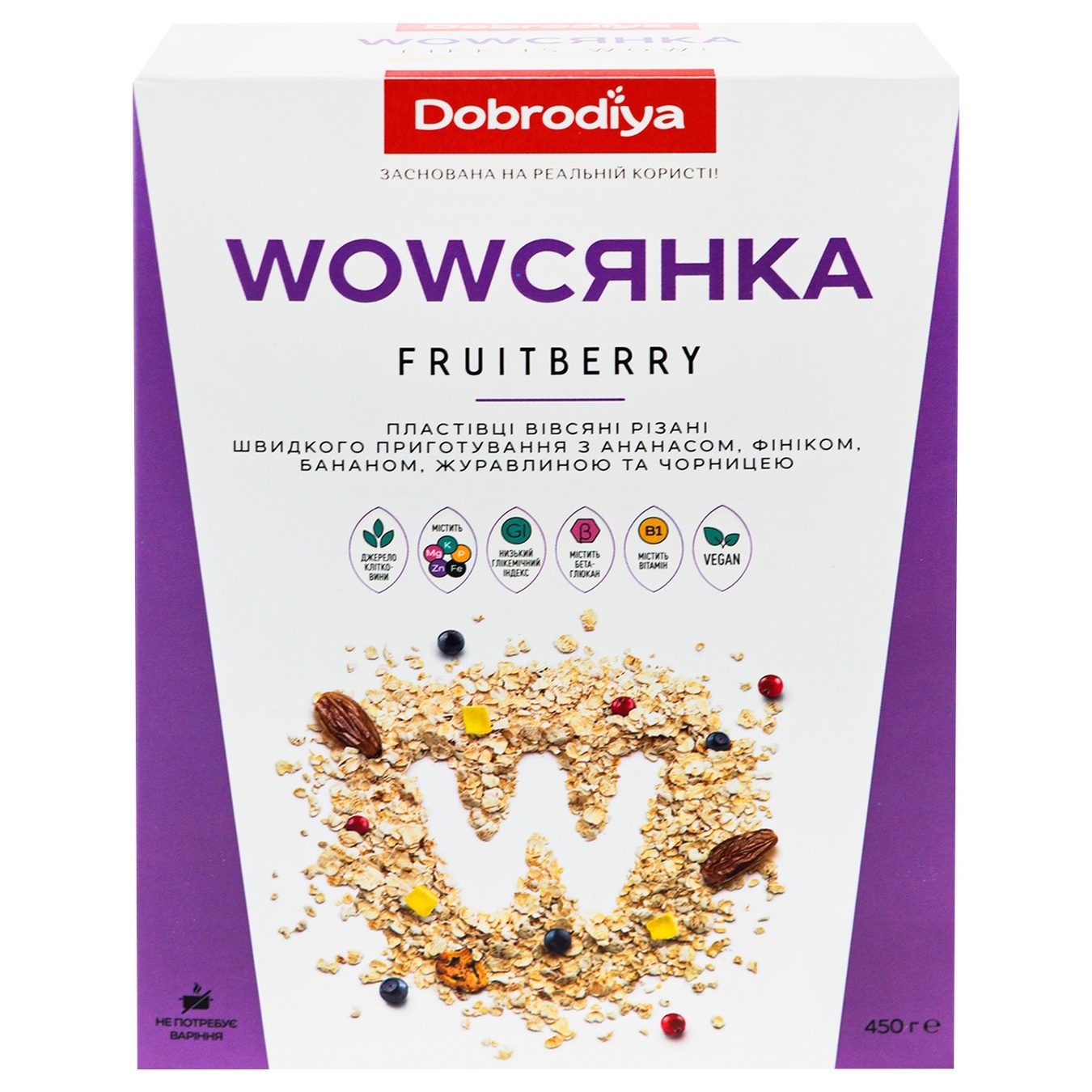 Хлопья овсяные Dobrodiya WOWсянка Fruitberry черника, ананас, финик, банан, клюква 450г
Хлопья овсяные Dobrodiya WOWсянка Fruitberry черника, ананас, финик, банан, клюква 450г