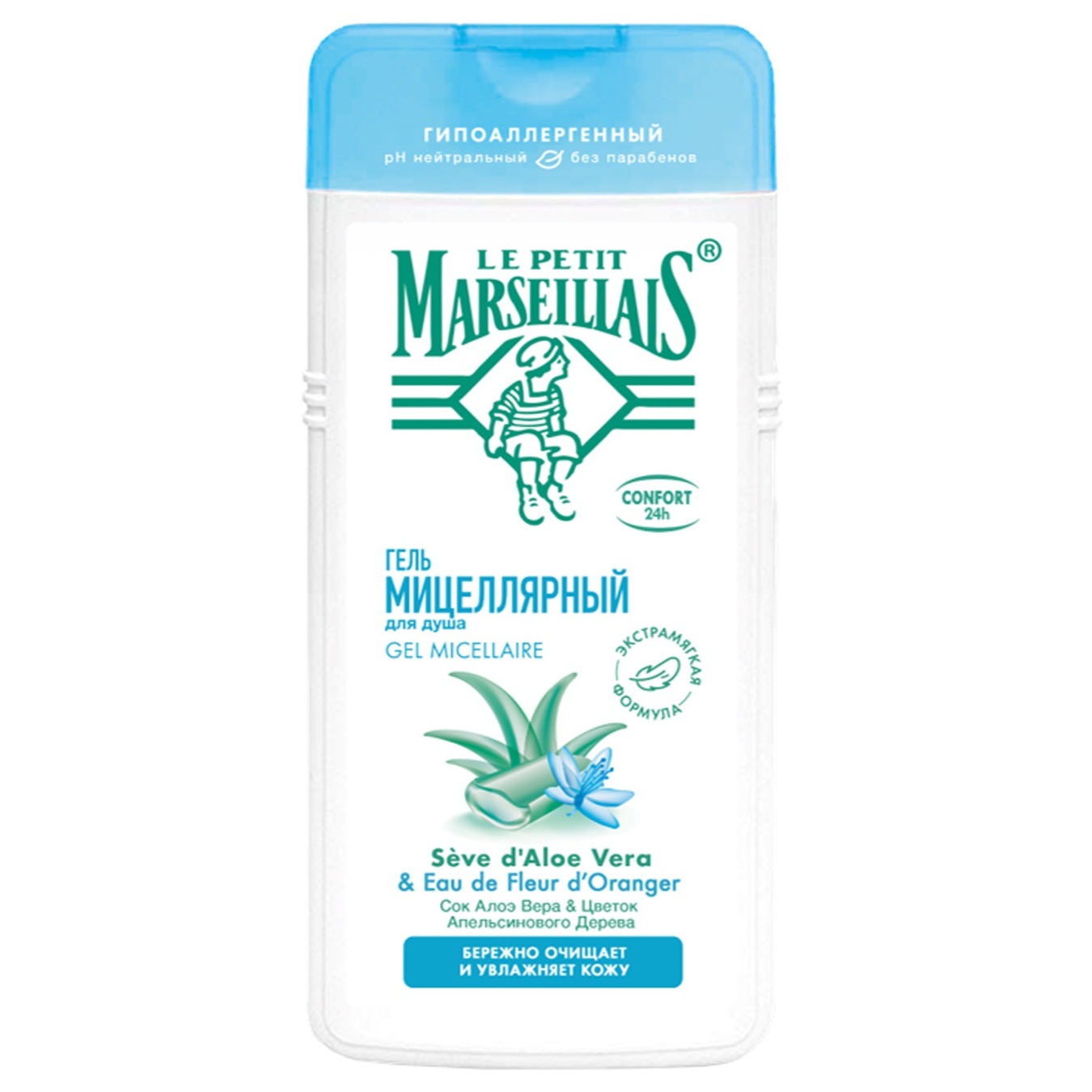 Гель для душа Le Petit Marseillais® Sensitive Мицеллярный с соком Алоэ Вера и цветком апельсинового дерева 400мл
Гель для душа Le Petit Marseillais® Sensitive Мицеллярный с соком Алоэ Вера и цветком апельсинового дерева 400мл