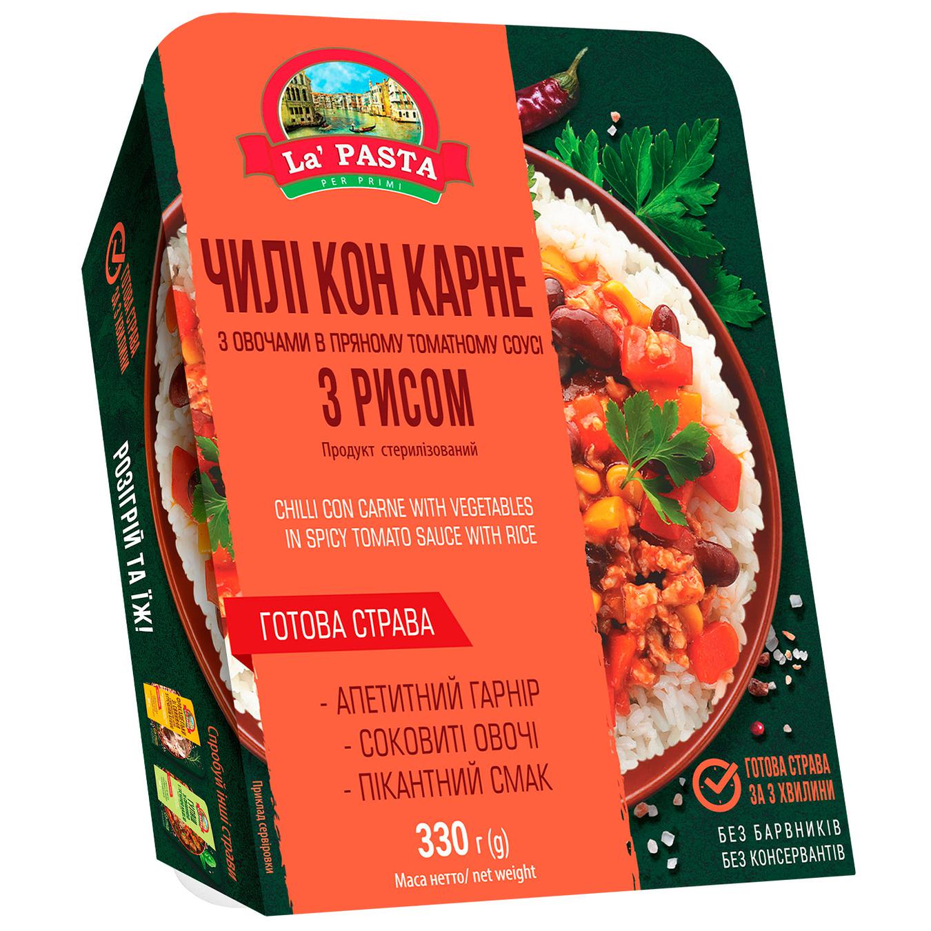 Чили кон карне La Pasta Per Primi фарш со свинины с овощами в пряном томатном соусе с рисом 330г
Чили кон карне La Pasta Per Primi фарш со свинины с овощами в пряном томатном соусе с рисом 330г