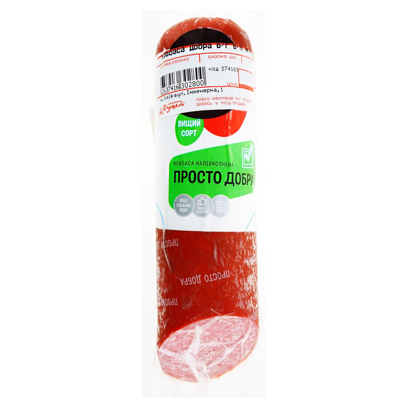 Колбаса Глобино Просто Добра полукопченая
Колбаса Глобино Просто Добра полукопченая