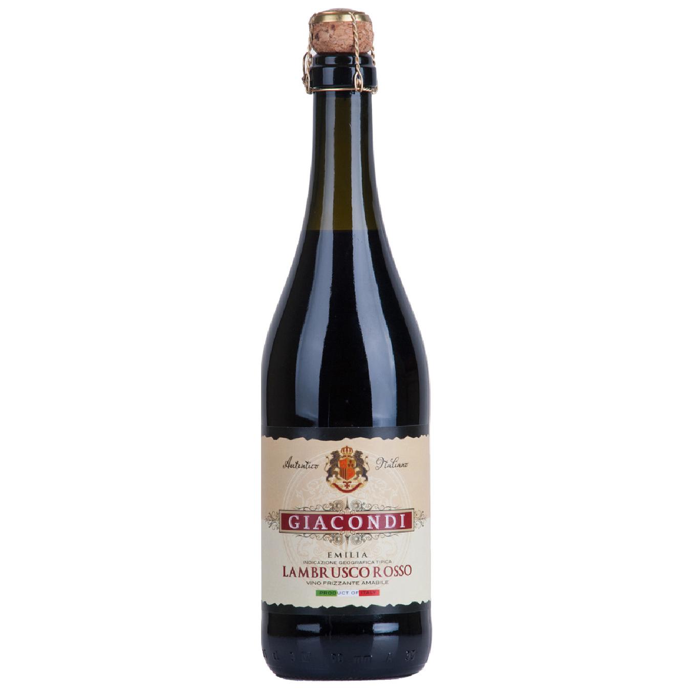 Вино игристое Giacondi Frizzante Lambrusco Rosso Amabile Emilia красное полусухое 7,5% 0,75л
Вино игристое Giacondi Frizzante Lambrusco Rosso Amabile Emilia красное полусухое 7,5% 0,75л
