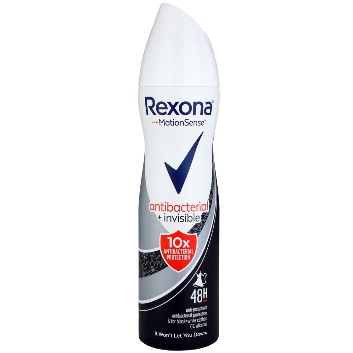Антиперспирант Rexona Антибактериальный и Невидимый на черном и белом аэрозольный 150 мл
Антиперспирант Rexona Антибактериальный и Невидимый на черном и белом аэрозольный 150 мл