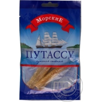 Снеки из путассу Снеки из путассу