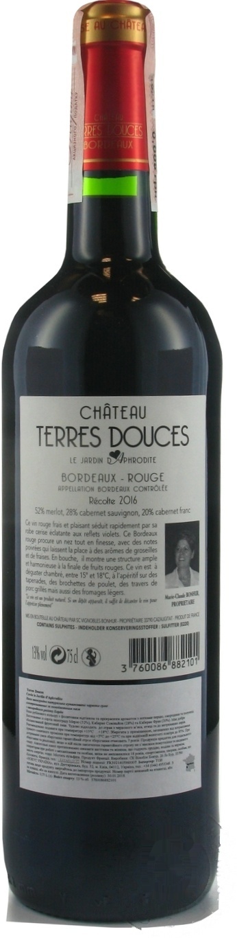 Вино Chateau Terres Douces Cuvee Le Jardin Aphrodite Rouge Bordeaux красное сухое 12,5% 0,75л
Вино Chateau Terres Douces Cuvee Le Jardin Aphrodite Rouge Bordeaux красное сухое 12,5% 0,75л