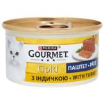 Корм вологий Gourmet Gold з індичкою для котів 85г