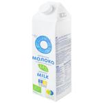 Молоко Organic Milk 2,5% органічне ультрапастеризоване 950г
