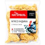 Стрипсы из филе индейки Натурвиль в панировке замороженные