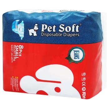 Pet Soft Denim Diapers for Dogs 39*29cm 8pcs - buy, prices for - photo 4