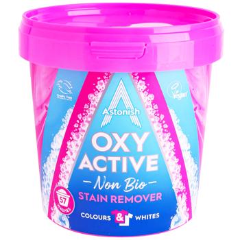 OXY ПРОТИ ПЛЯМ 1,25КГ ASTONISH