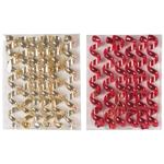 Підвіска Actuel Бурульки 18см 6шт в асортименті