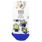 V&T Merry Minions Children's Socks s.16-18 White