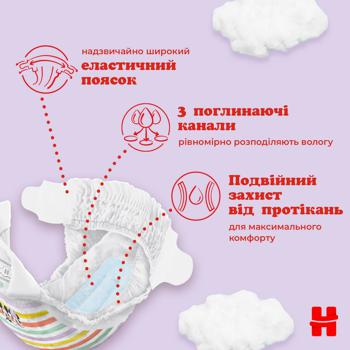 Подгузники Huggies Ultra Comfort 5 12-22кг 58шт - купить, цены на METRO - фото 6