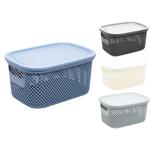 Storage Basket with Lid 18l