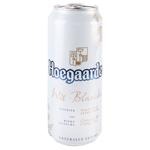 Hoegaarden Wit Blanche Light Unfiltered Beer 4.9% 0.5l