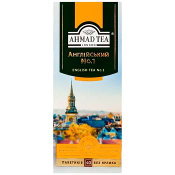 Чай чорний Ahmad Tea Англійський №1 2г*40шт - купити, ціни на КОСМОС - фото 2