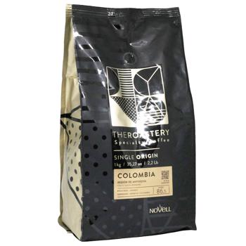 Coffee Novell 1000g Spain - buy, prices for COSMOS - photo 2