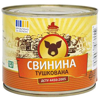 Свинина Семейный вкус тушеная 525г ДСТУ - купить, цены на КОСМОС - фото 1