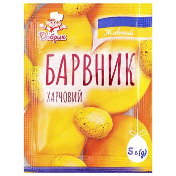Краситель пищевой Добрик желтый 5г - купить, цены на Чудо Маркет - фото 1