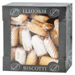 Biscotti Tutti-frutti Cookies 550g