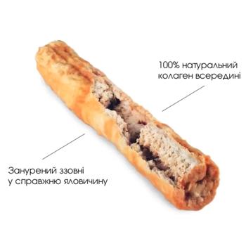 Chewllagen колагенові ласощі кісточка для собак 25 см 105 г - яловичина - купити, ціни на MasterZoo - фото 2