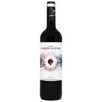 Вино LADRON DE GUEVARA 0,75л черв. сухе 14% (Іспанія)