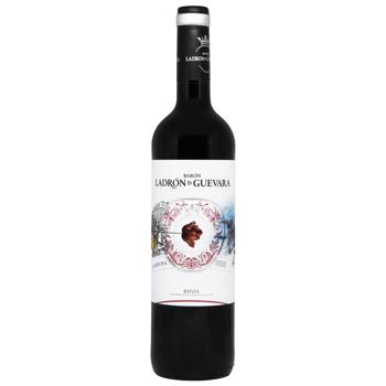Вино LADRON DE GUEVARA 0,75л черв. сухе 14% (Іспанія) - купити, ціни на КОСМОС - фото 1