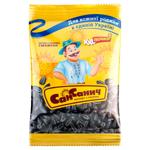 San Sanich Fried Sunflower Seeds 230g