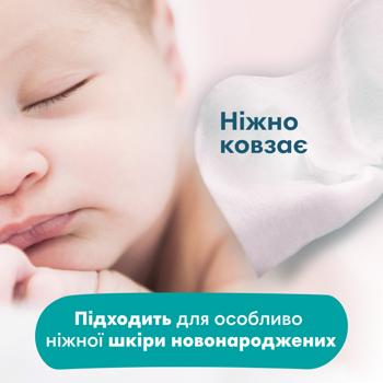 Cерветки вологі Pampers Sensitive 4x52шт - купити, ціни на - фото 10