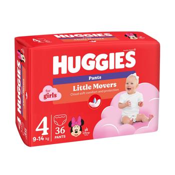 Підгузки-трусики Huggies Little Movers для дівчаток 4 9-14кг 36шт - купити, ціни на METRO - фото 2