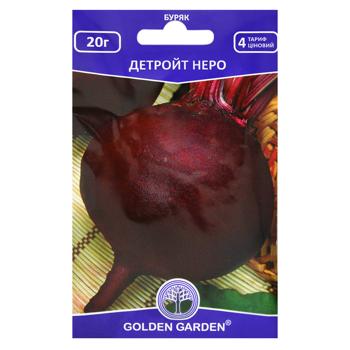 Golden Garden Detroit Nero Beet Seeds 20g