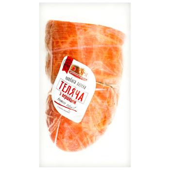 Колбаса Зоря Дніпра из телятины вареная первый сорт - купить, цены на Эпицентр FOOD - фото 1