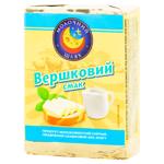 Molochnyi Shliah Vershkovyi Processed Cheese Product 45% 70g