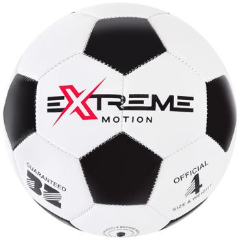 Мяч Extreme Motion футбольный №4