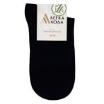Lehka Khoda Women's Socks s.25 Marine