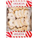 Delicia Homemade Cookies with Powdered Sugar 250g