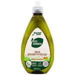 Frecken Bok Apple and Mango Dishwashing Liquid 500ml