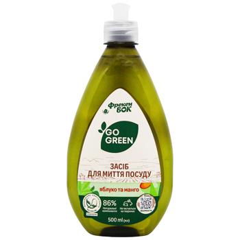 Засіб для миття посуду Фрекен Бок Яблуко і Манго 500мл - купити, ціни на Таврія В - фото 1